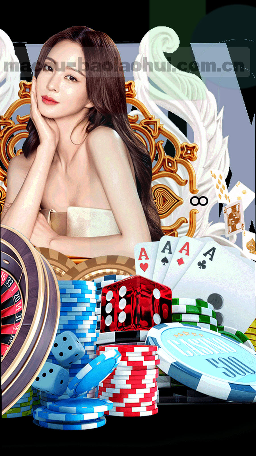 竖版手机界面三屏并排示意，含折叠面板与年份标签，深色背景